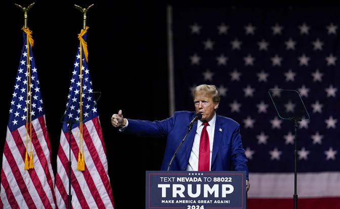 На фото: экс-президент США Дональд Трамп