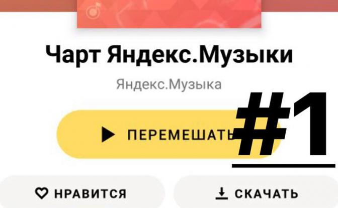 «Голубая луна» Моисеева пропала со всех музыкальных платформ
