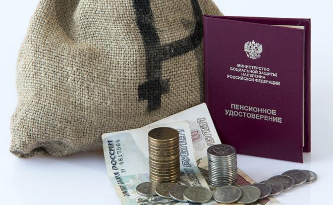 СФР уточнил, когда россиянам ждать пенсии и пособия за январь