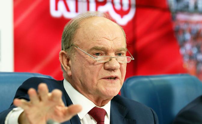 На фото: лидер КПРФ Геннадий Зюганов 