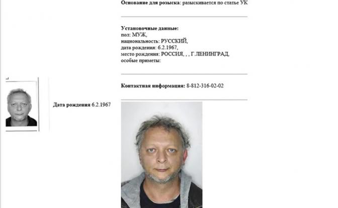 МВД объявило в розыск создателя «Масяни» Куваева