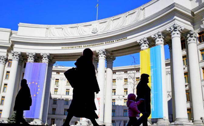 На Украине выбрали слово года