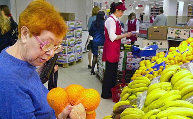 В российских магазинах могут официально появиться социальные полки