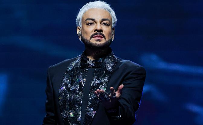 На фото: певец Филипп Киркоров