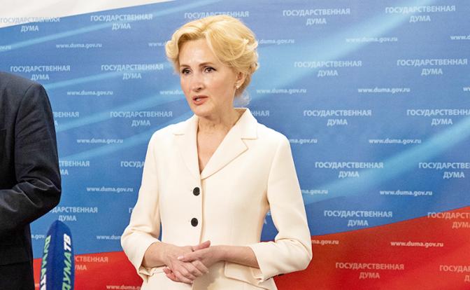 На фото: вице-спикер нижней палаты российского парламента Ирина Яровая