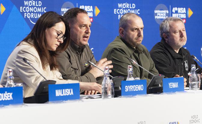 На фото: встреча по украинской "формуле мира" в Давосе