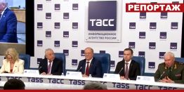 Геннадий Зюганов: «Пятая колонна»  во власти ведёт страну к вымиранию
