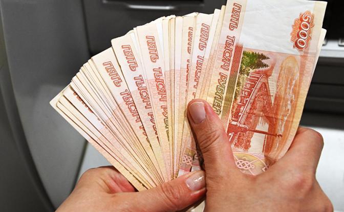 Россияне задумались о накоплениях