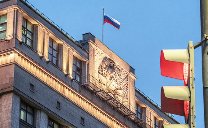 В Госдуме призвали начать работу над признанием Украины террористическим государством