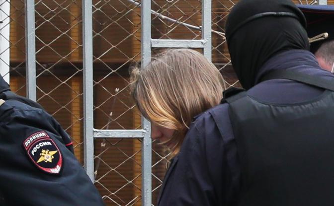 На фото: осужденная Дарья Трепова(внесена в список террористов и экстремистов Росфинмониторинга)