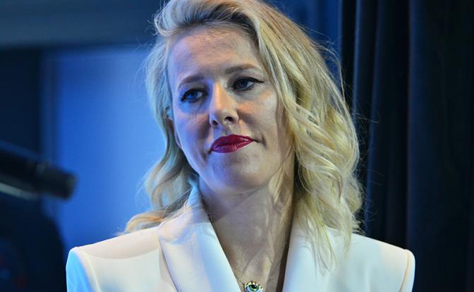 На фото: телеведущая Ксения Собчак