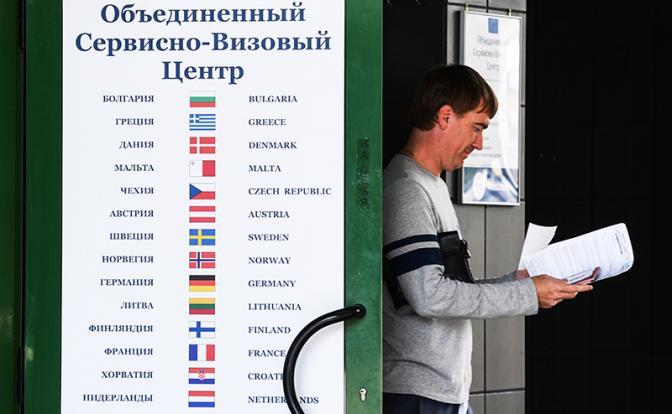 РСТ: Получить шенгенскую визу россиянам стало проще