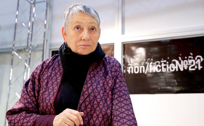 На фото: писательница Людмила Улицкая