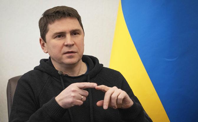 На фото: советник главы офиса президента Украины Михаил Подоляк