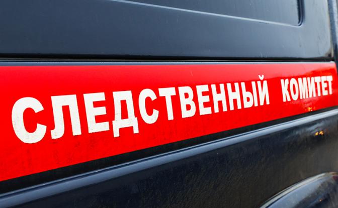 Названы основные версии крушения вертолета Ми-8 в Карелии