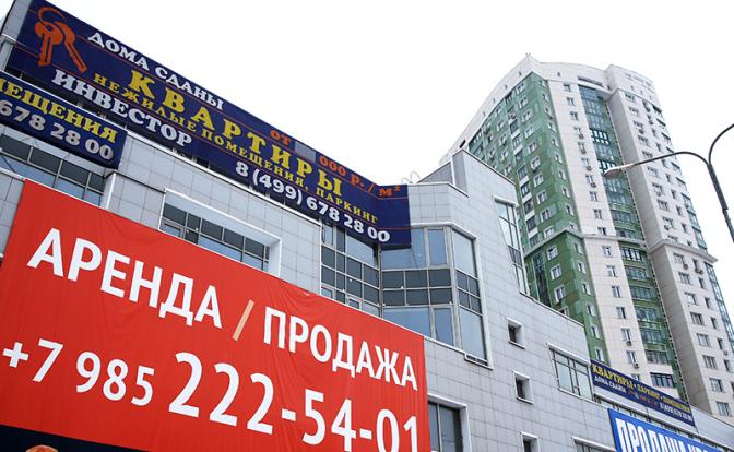 Эксперт объяснил снижение ставок по аренде жилья в городах РФ и когда ждать их рост