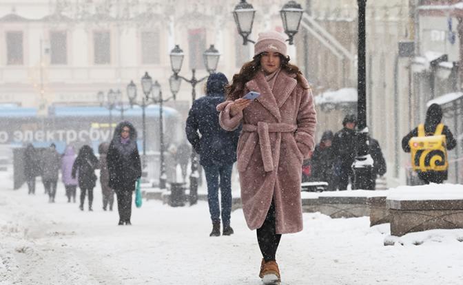 Гололед, ледяная крупа и дождь: прогноз погоды для Москвы
