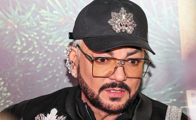 На фото: певец Филипп Киркоров