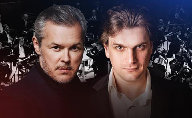 На фото: скрипач Вадим Репин и дирижер Константин Чудовский. 