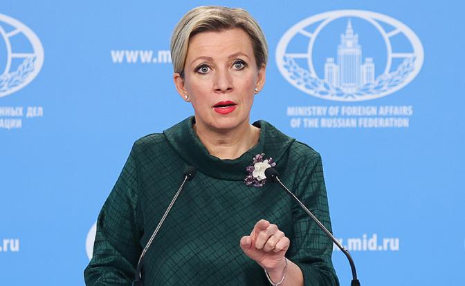 На фото: официальный представитель МИД РФ Мария Захарова.
