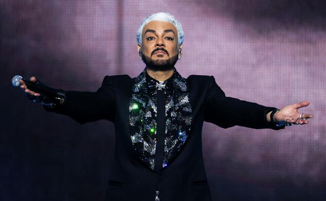 На фото: певец Филипп Киркоров