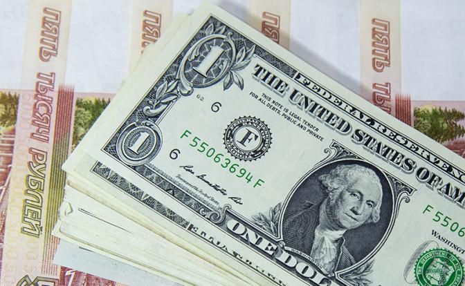 Прогноз курса доллара в марте: эксперт назвал целых шесть факторов против рубля