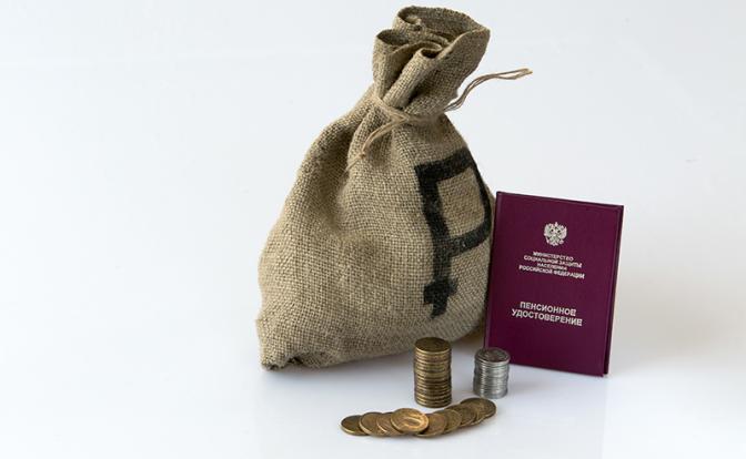 В России ужесточили условия по выдаче ипотеки