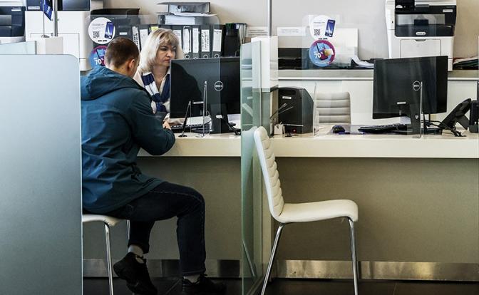 Названы тревожные сигналы для срочного закрытия счета в банке