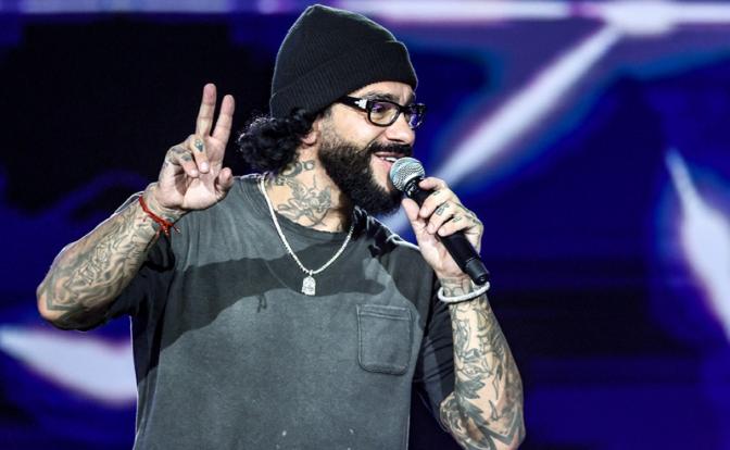 На фото: рэпер Тимур Юнусов