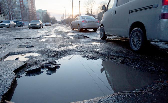 В России могут вырасти штрафы за плохое состояние дорог