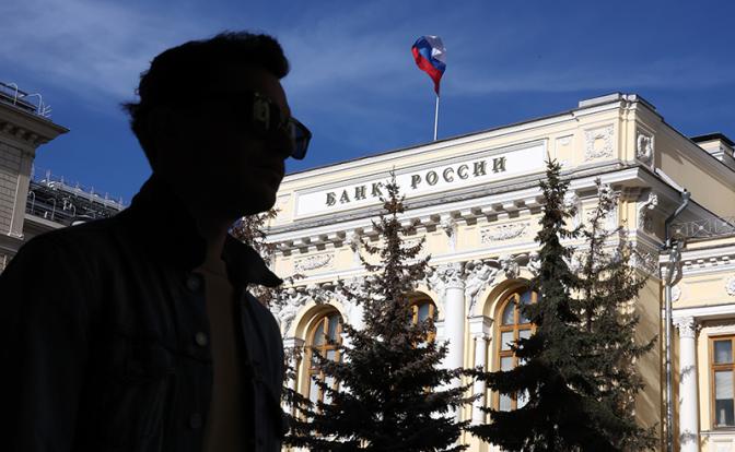 В Центробанке рассказали, когда ждать максимумов годовой инфляции