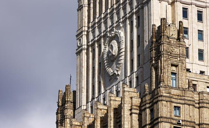 МИД РФ ответил Австрии на высылку российских дипломатов