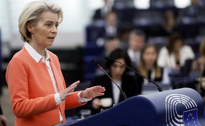 На фото: председатель Европейской комиссии Урсула фон дер Ляйен