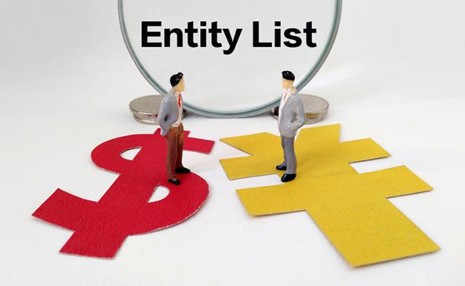 Администрация Байдена намерена внести в черный список поставщиков чипов для Huawei