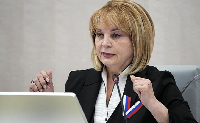 На фото: председатель ЦИК РФ Элла Памфилова