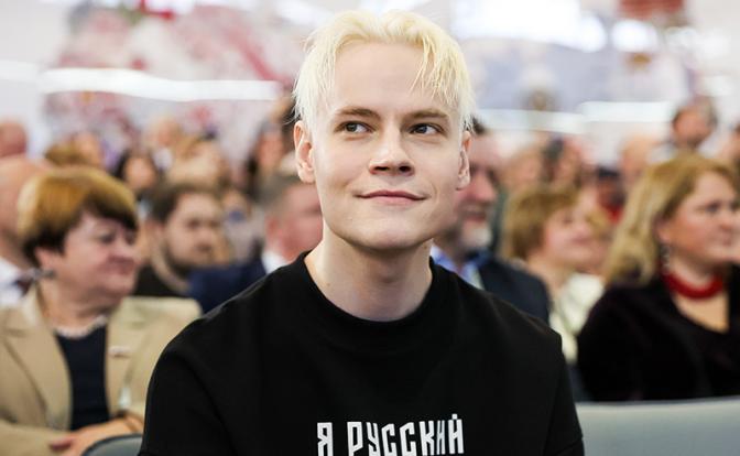 На фото: эстрадный исполнитель Shaman