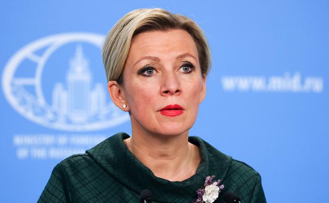 На фото: официальный представитель МИД РФ России Мария Захарова