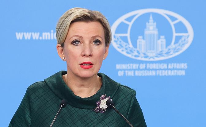 На фото: официальный представитель МИД РФ России Мария Захарова