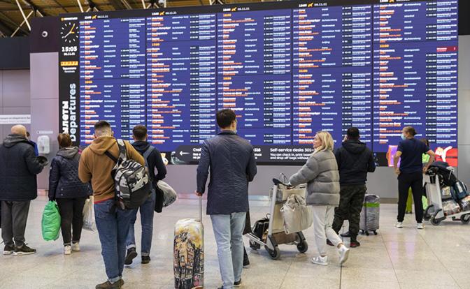 Мошенники придумали новый вид обмана в аэропортах