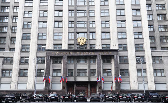 В Госдуме предложили по-новому высчитывать среднедушевой доход семьи