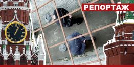 Смертная казнь – веление времени?