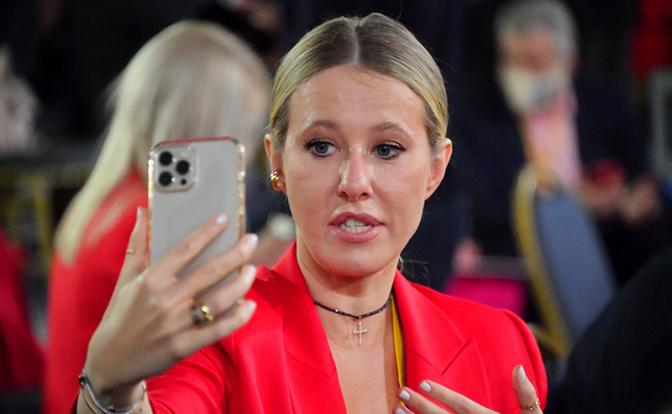 На фото: ведущая Ксения Собчак