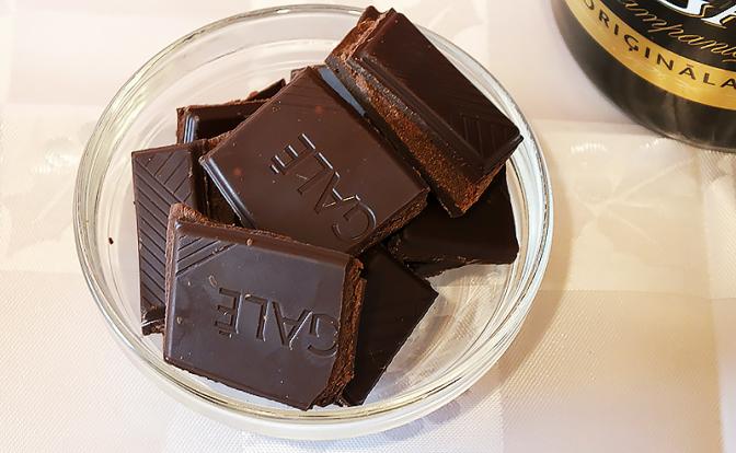 Врач-эндокринолог рассказала о неожиданной пользе популярного лакомства