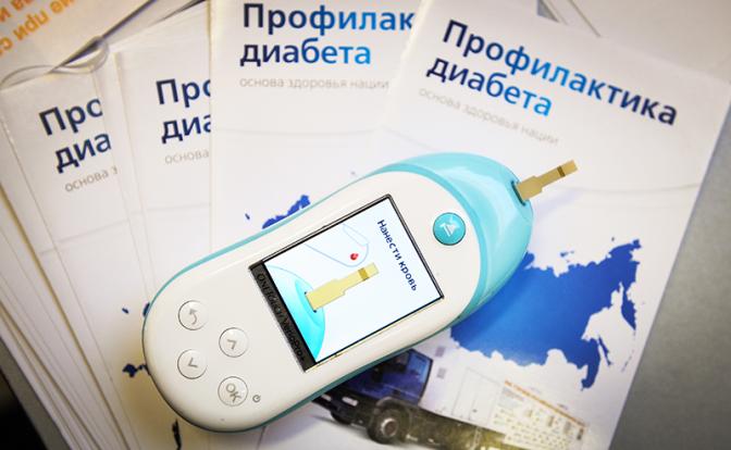 Стало известно, как распознать первые симптомы диабета