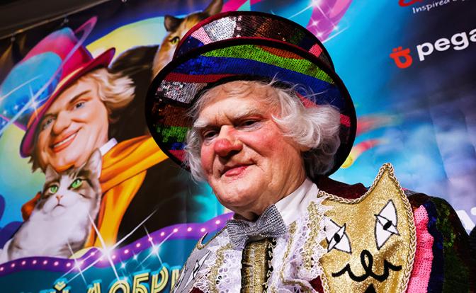 На фото: Юрий Куклачев