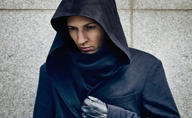 На фото: основатель Telegram Павел Дуров