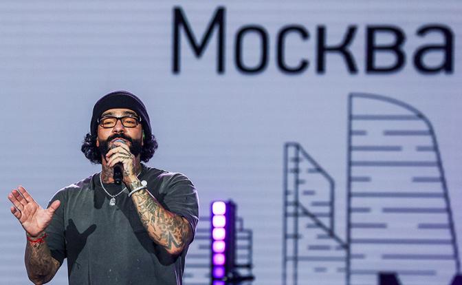На фото: рэпер Тимати