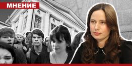 Школа имени Ильина: экзамен для общества