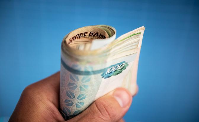 FT: «Большая семерка» отказывается от идеи полной конфискации российских активов