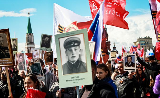 Очное шествие «Бессмертного полка» может состояться в июле или сентябре